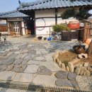 햇살마루민박 이미지