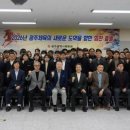 명품스포츠 - 세종특별자치시 갈매로 353 | 명품스포츠