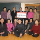 상방 경로당 이미지
