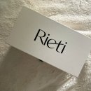 C4 | [Rieti] 리에티 안경 ERICA RT 1018 레오파드 C4 구매후기