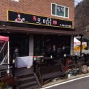 수제통닭 | 상당히 주관적인 전라도, 경상도, 광주, 대구 지역의 3대 치킨맛집 2탄