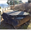 수산리 고인돌 이미지