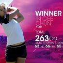 에비앙 호텔 이미지