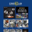 러브미의원 이미지