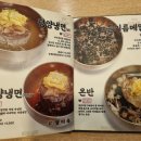 개금골목시장 이미지