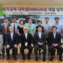 대구가톨릭대학교 대학원 이미지