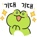 동경규동김포사우점