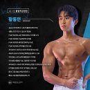 로그짐 올림픽공원점 이미지