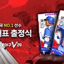 주식회사 히어로팜 이미지