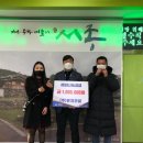 (주)유지건설