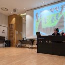 파워노래교실 | 8개월 아기 문화센터｜뮤지큐음악동화 (원주AK 문센 추천)
