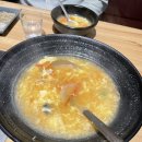 양꼬치구이 촨