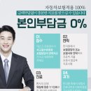 우영한의원 이미지