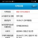 암소정육점 - 공주시 | 암소정육점
