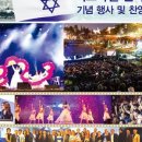 중앙구제 - 고양시 일산동구 견달산로 248 | 중앙구제