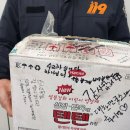 풀빵이네