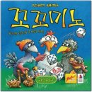 게임동아리 이미지