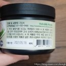 유성종합식품