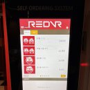 레드VR | 광주 놀거리 충장로 브이알 레드VR 체험 후기