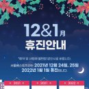 서울베스트치과 네이버블로그