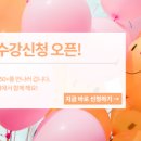 홈 패브릭 가방 만들기 이미지