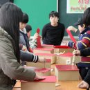 지봉초등학교 이미지