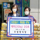 우암장식당 이미지