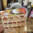 노랑통닭도산점