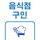 주식회사 정우푸드 이미지
