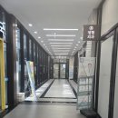 에이치이오 | 둔촌동 미용실 컷트 다은쌤 후기 에이치플레이스 둔촌올림픽파크포레온점