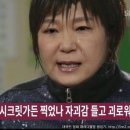 터짐 - 남구 용소로21번길 13 | 터짐