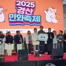 수륜중학교 네이버블로그