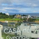 까사델 경주 이미지