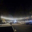 중화요리흑진주 | 미주농원 The미주농원120 순천본점 한정식 쯔양이 다녀간집 내돈내산후기