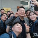 을지지구대 이미지