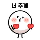 만석갈비 이미지