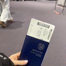 세일세일마트(무거) | 🇯🇵오사카 여행기🍜✈️