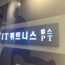 에스에이치헬스케어 이미지