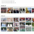 양태극권 이미지