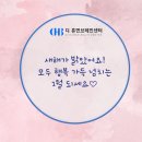 (주)디브레인 이미지