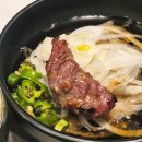 조선황제소갈비살