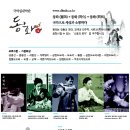 삼성동-26 이미지