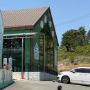 정동마트 | 세종 정동체험마을 5살 아이 피자만들기 솔직 후기