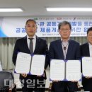 제이에스엔지니어링 이미지