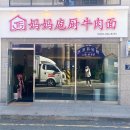 평산레포츠 이미지