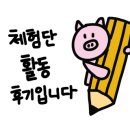 후성식당 이미지
