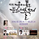 용마공인중개사사무소 이미지