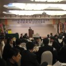 음성고등학교 이미지