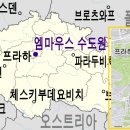 엠마우스