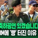 BTS Jin 진, discharge from ROK army &amp; return to ARMY 이미지